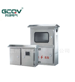 【明裝電表箱】用我的身軀保護(hù)你的安全！