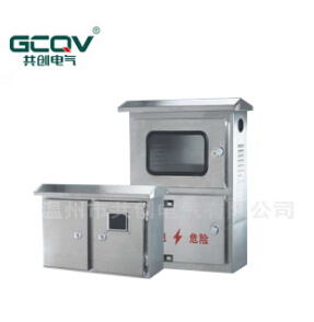 電表箱起火怎么辦？