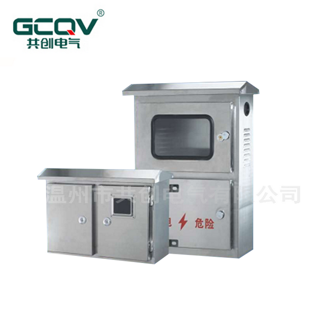 電表箱出現(xiàn)起火怎么辦？